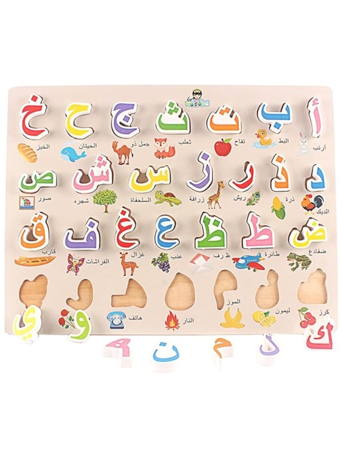 Arabic Alphabet Puzzle Toys Wooden Colorful Language Learn Toy 3D Puzzle Kids Early Educational Montessori Matching Letter Toy for boys and girl - Image 1